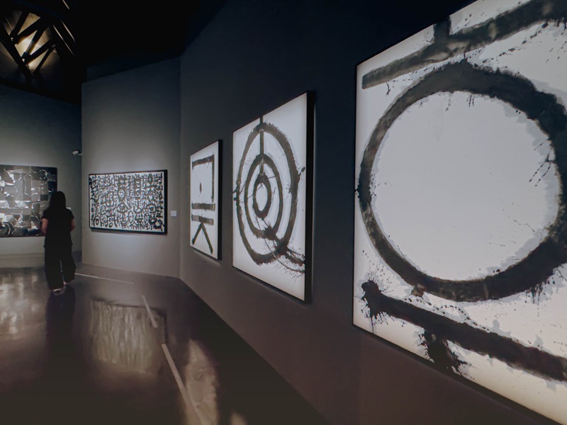 橫山書法藝術院