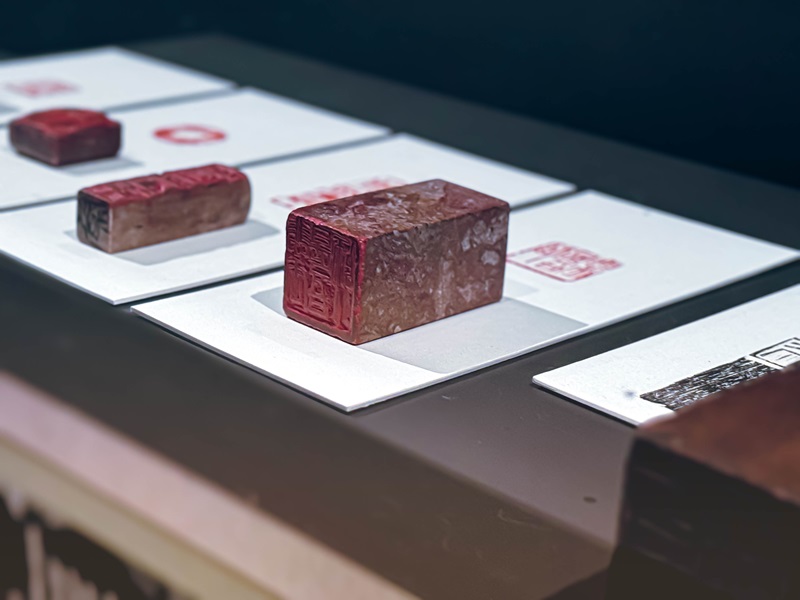 橫山書法藝術院