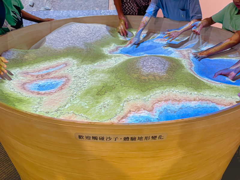 橫山書法藝術院