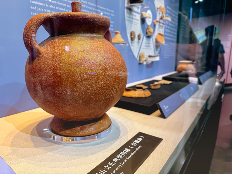 橫山書法藝術院