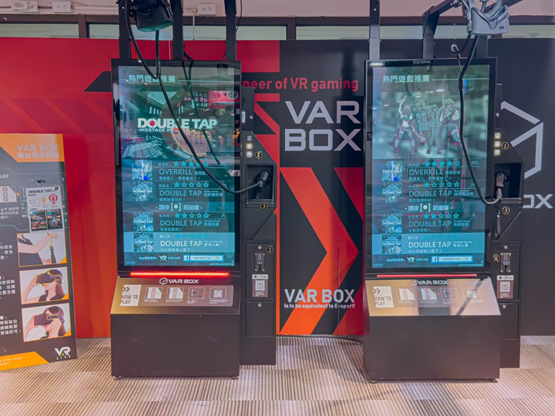 花蓮福容大飯店