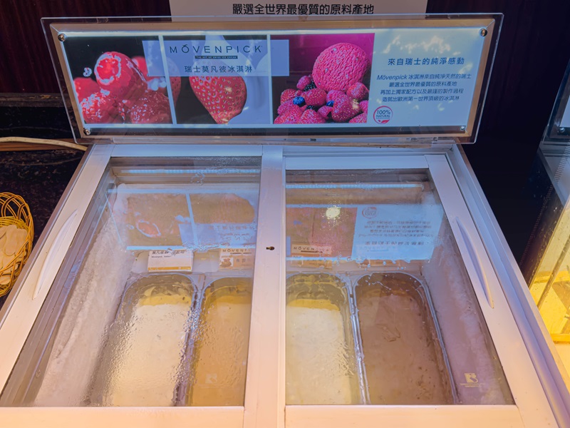 花蓮福容大飯店