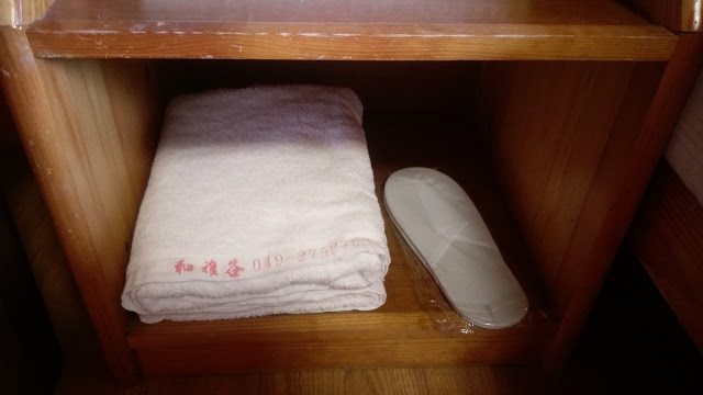 和雅谷