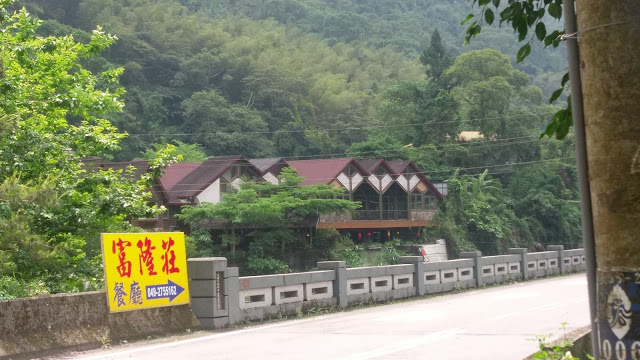 和雅谷