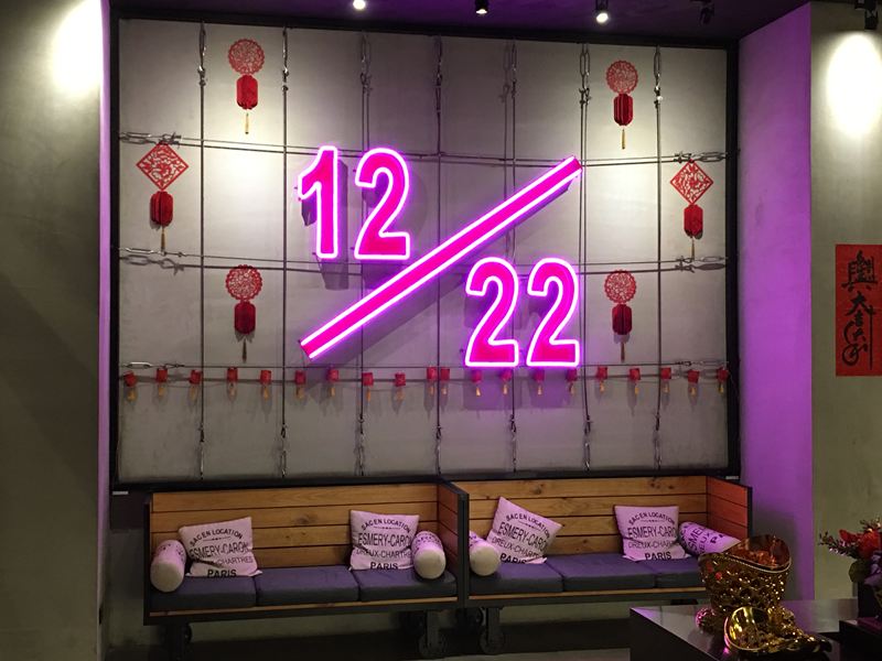 MINI HOTELS逢甲館