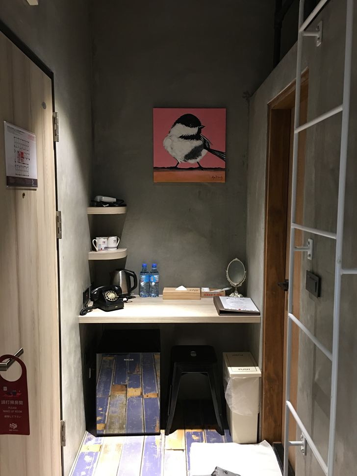 MINI HOTELS逢甲館