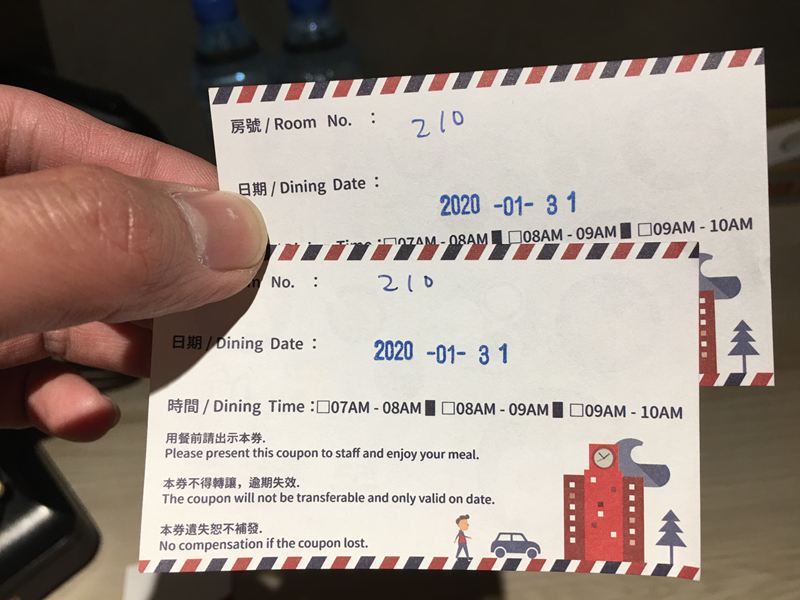 MINI HOTELS逢甲館