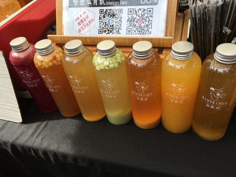 芸蒔刻水果茶飲