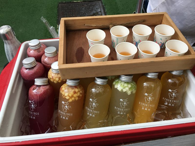 芸蒔刻水果茶飲