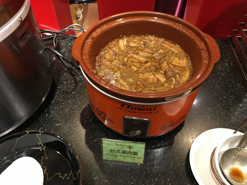 新采自助百匯早餐