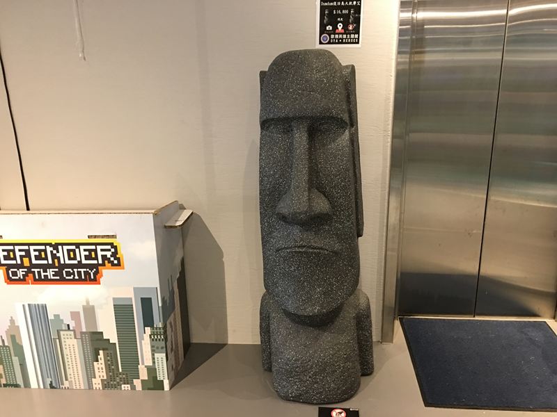 歐雅英雄主題館