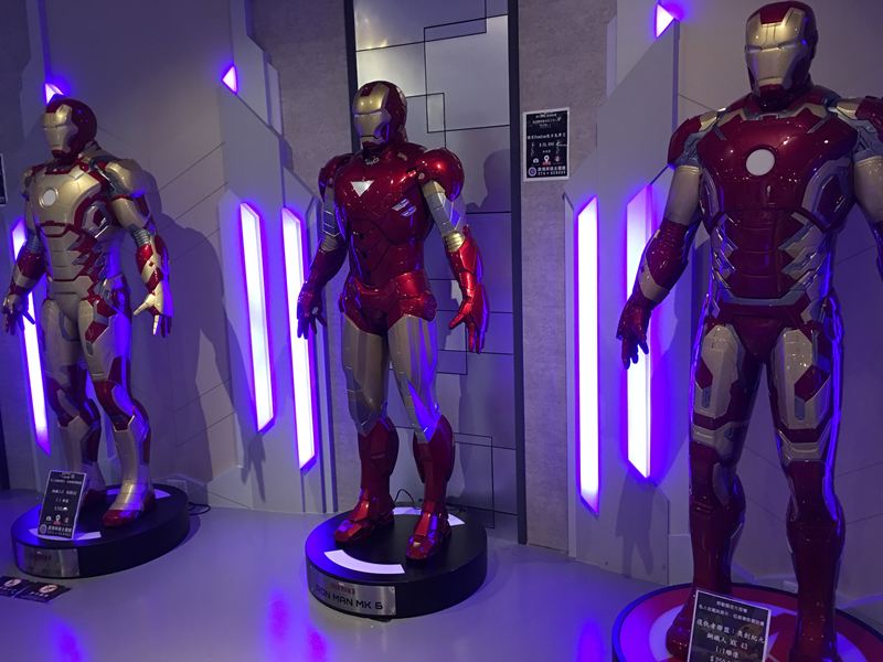 歐雅英雄主題館