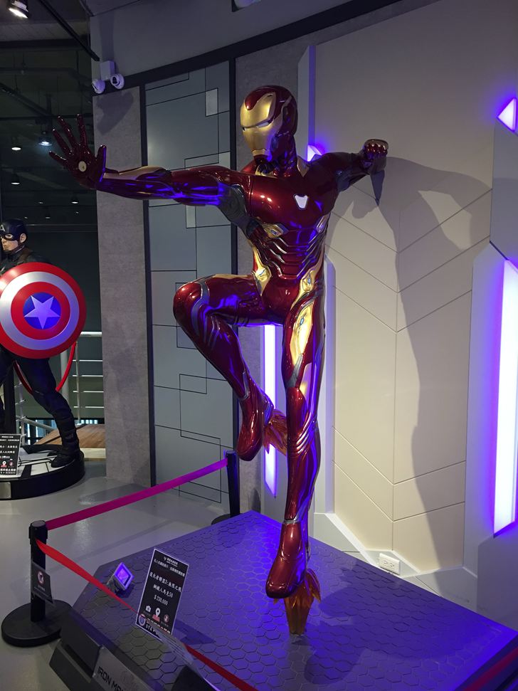 歐雅英雄主題館