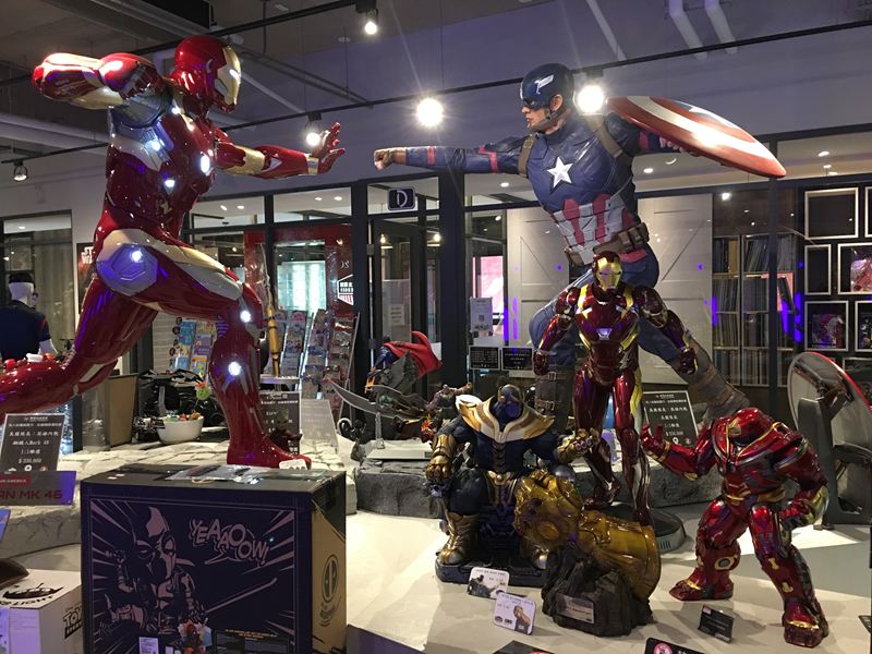 歐雅英雄主題館