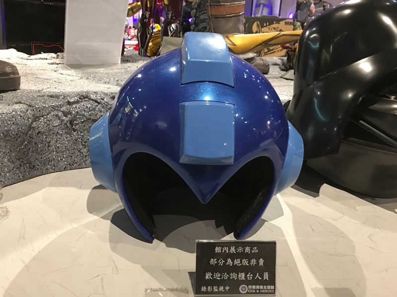 歐雅英雄主題館