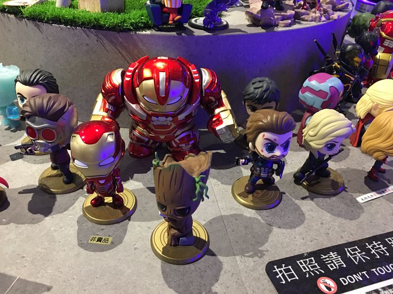 歐雅英雄主題館