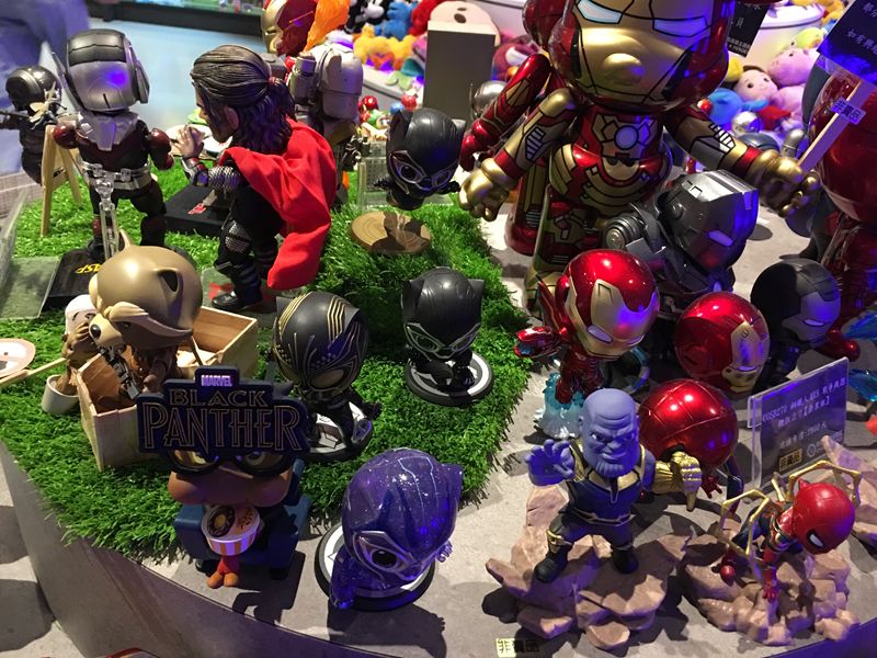 歐雅英雄主題館