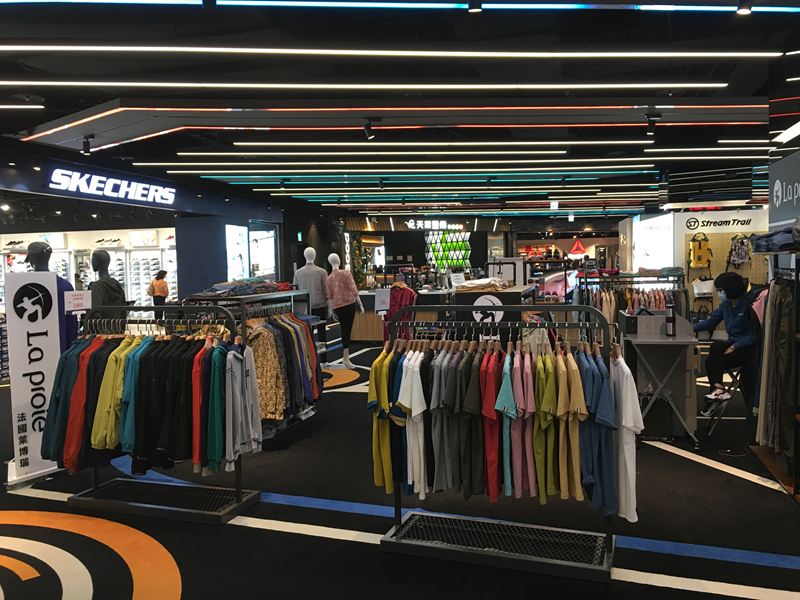 秀泰生活文心館