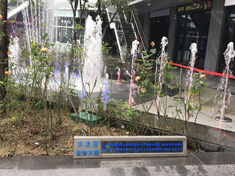 Dali Art藝術廣場