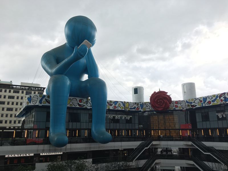 Dali Art藝術廣場