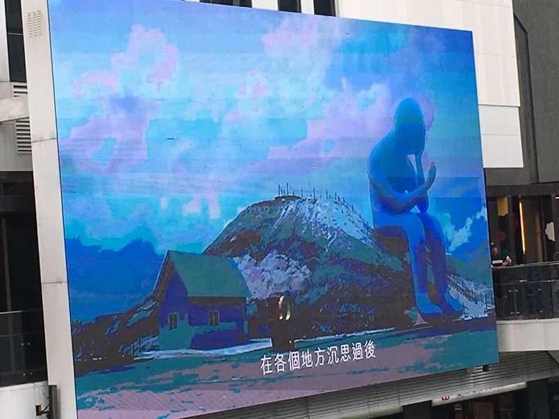 Dali Art藝術廣場