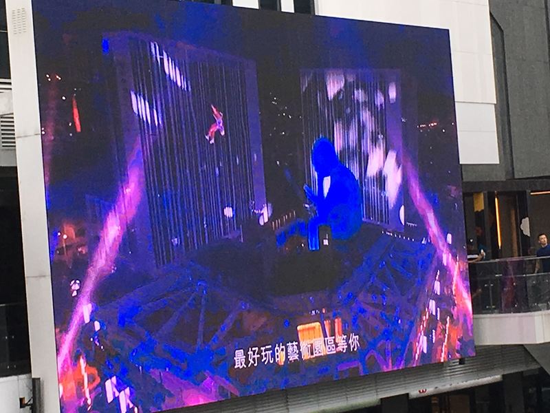 Dali Art藝術廣場