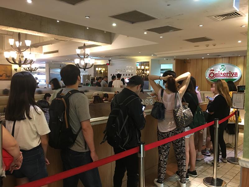 薩利亞Saizeriya義式餐廳