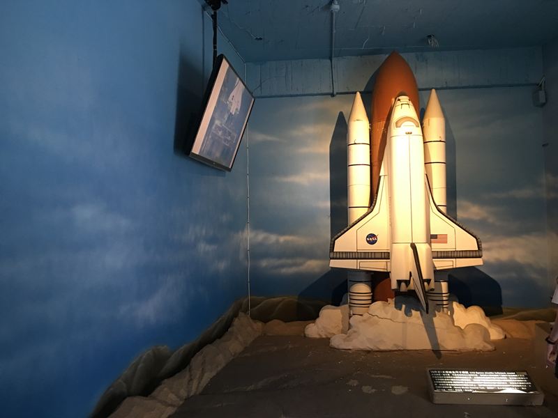 北回歸線太陽館