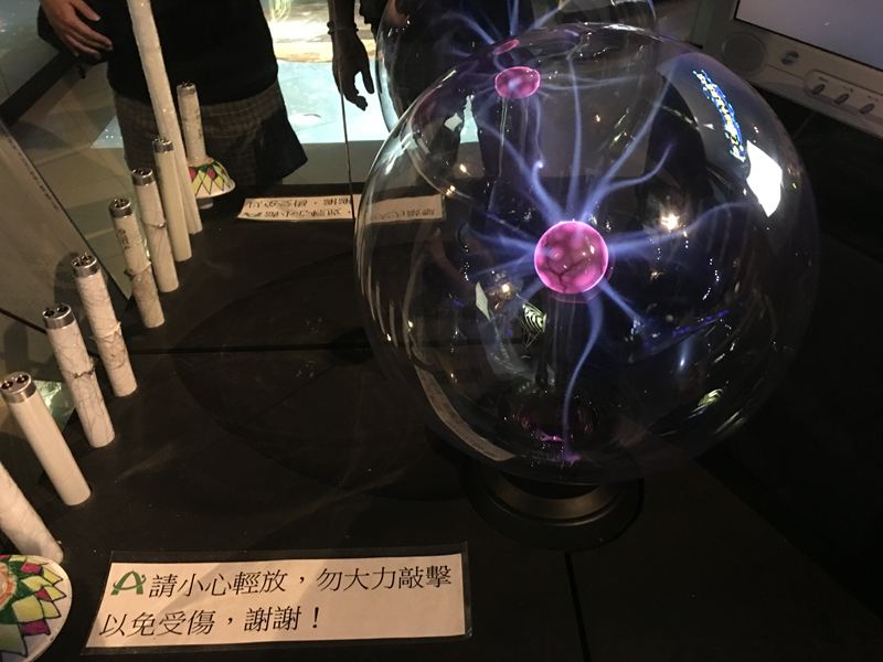 北回歸線太陽館