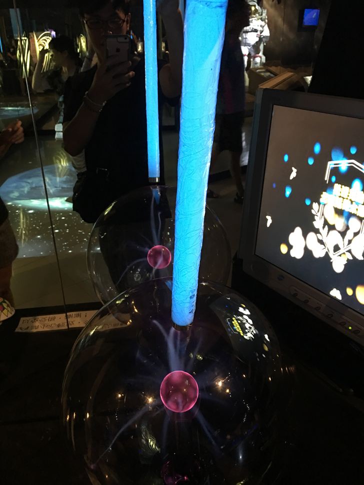 北回歸線太陽館