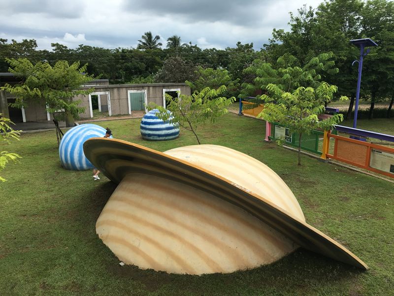 北回歸線太陽館