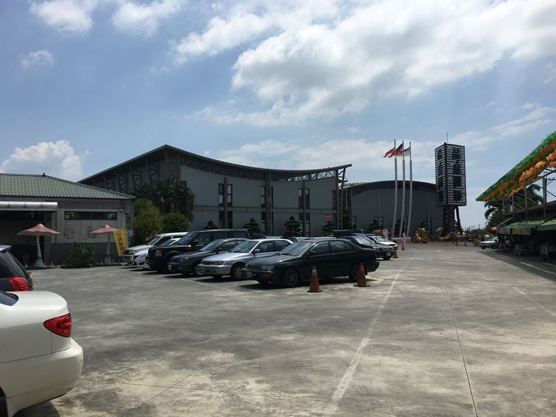 品皇咖啡觀光工廠