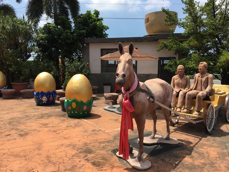 品皇咖啡觀光工廠