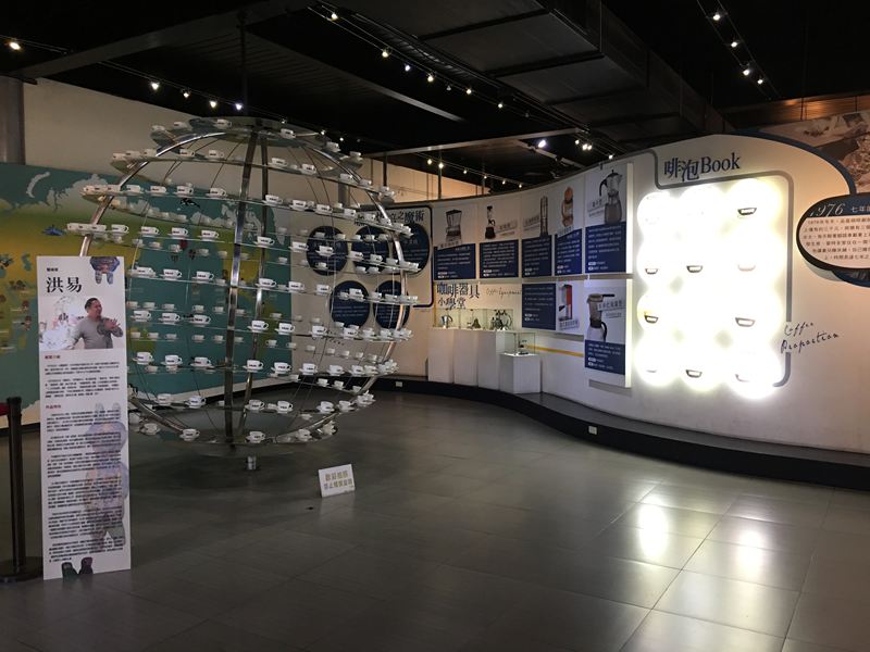 品皇咖啡觀光工廠