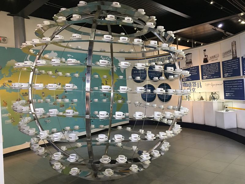 品皇咖啡觀光工廠