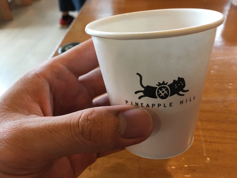 旺萊山鳳梨文化園區