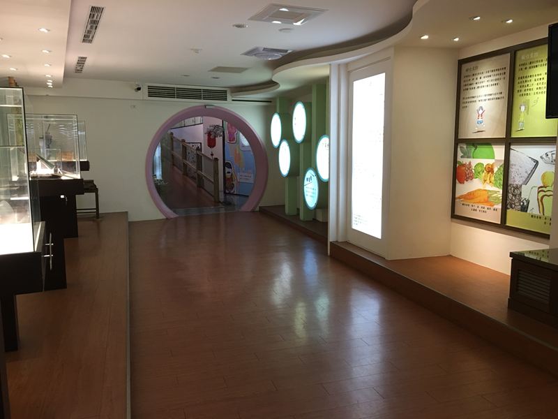 梅問屋梅子元氣館