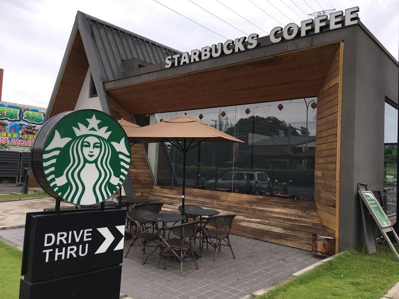 星巴克