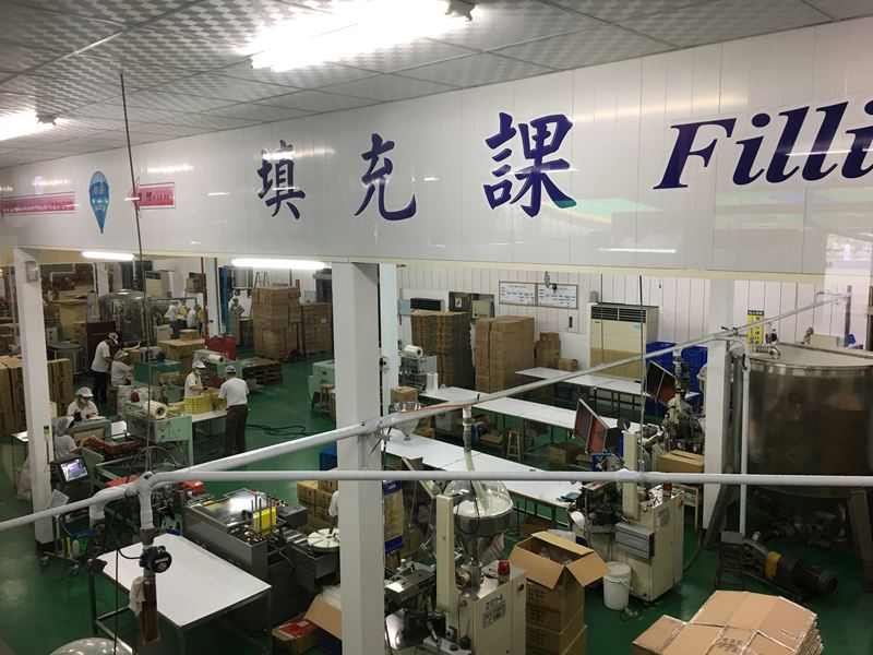 白人牙膏觀光工廠