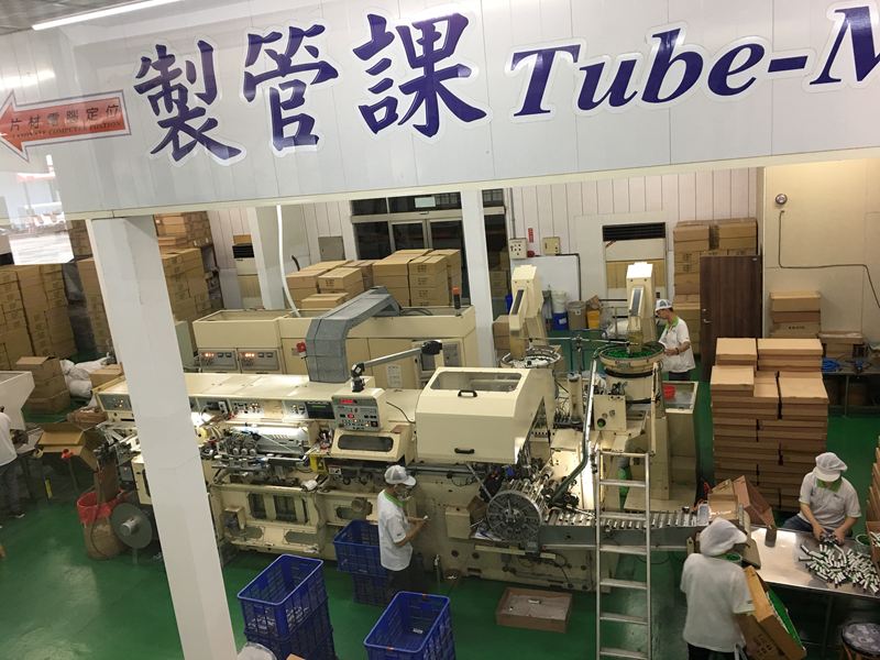 白人牙膏觀光工廠
