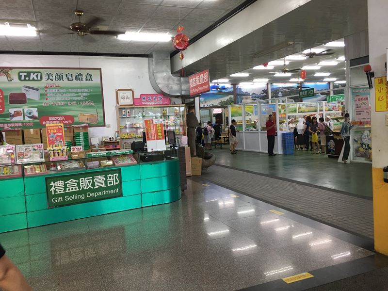 白人牙膏觀光工廠