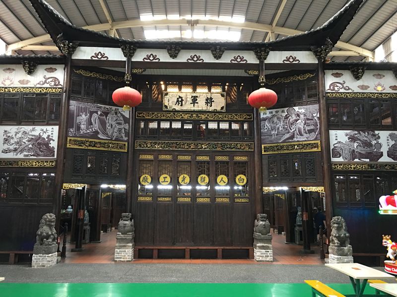 白人牙膏觀光工廠