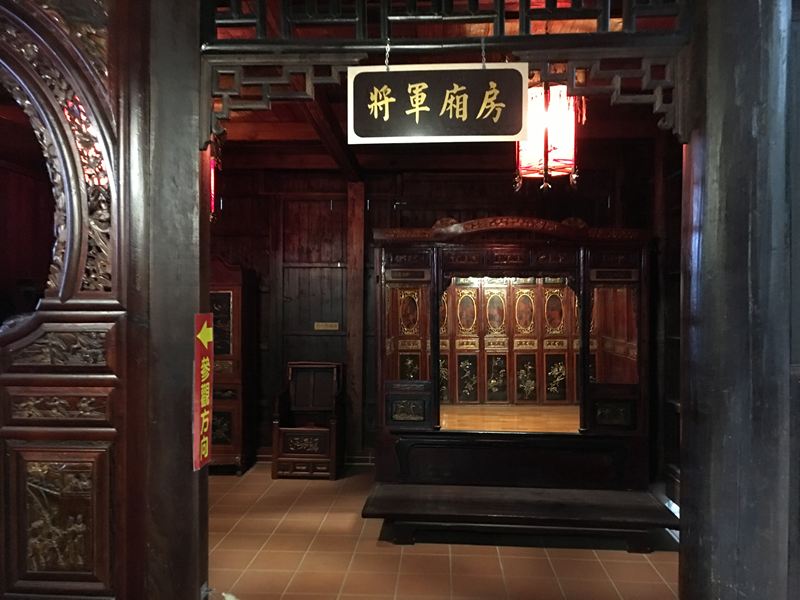 白人牙膏觀光工廠