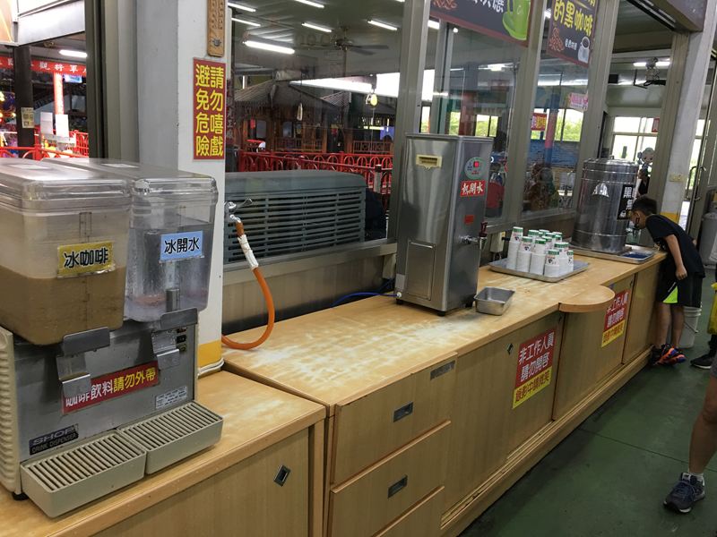 白人牙膏觀光工廠