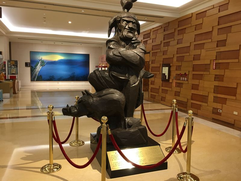 耐斯王子大飯店