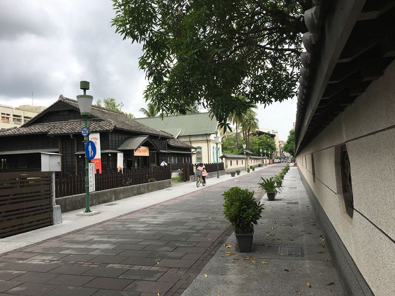 檜意森活村