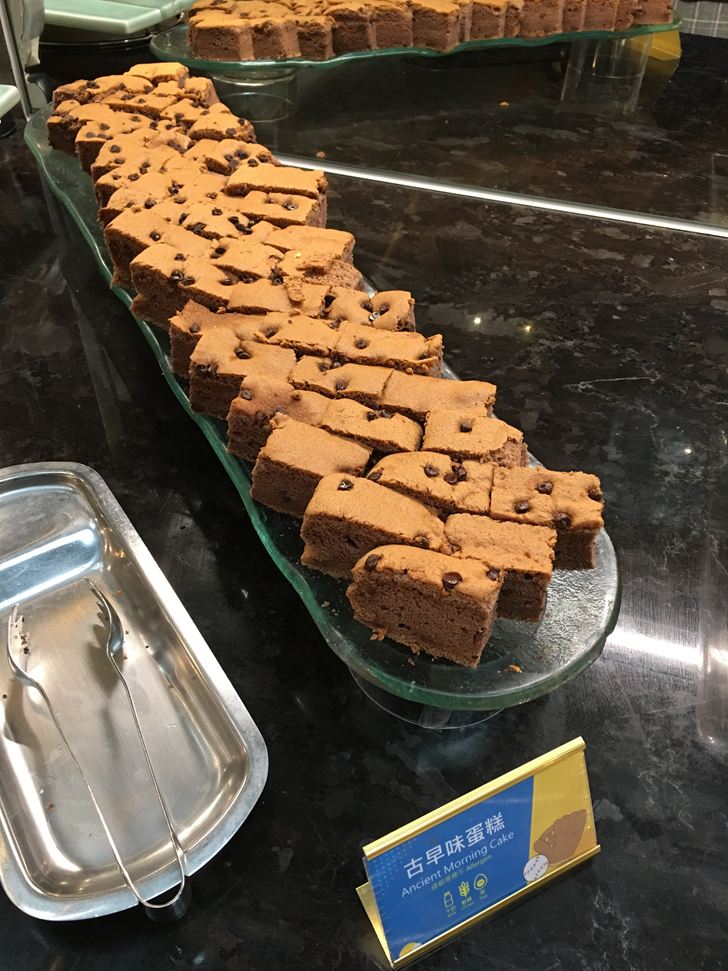 萬國百匯自助早餐