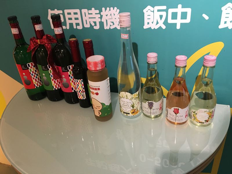 酵母寶寶的異想世界