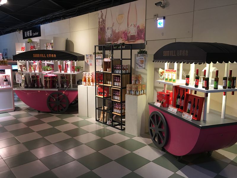 酵母寶寶的異想世界