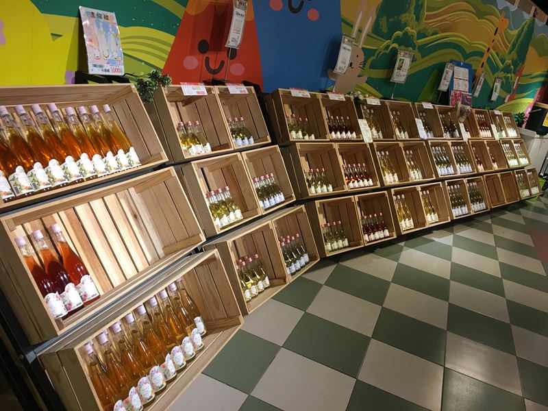 酵母寶寶的異想世界